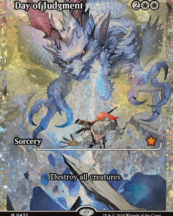 Day of Judgment (Showcase) (Fracture Foil)