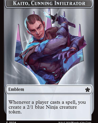 Emblem - Kaito, Cunning Infiltrator // Ninja Doubled-Sided Token