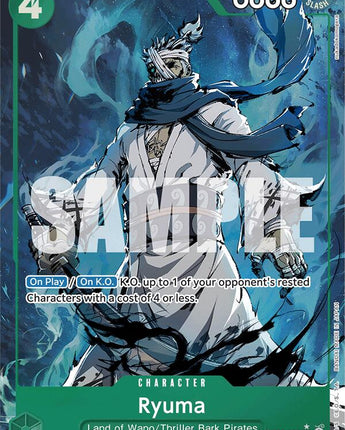 Ryuma (Alternate Art)