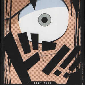 DON!! Card (Luffy)