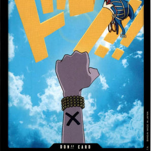 DON!! Card (Vivi)