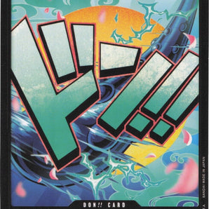DON!! Card (Yamato)