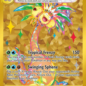 Alolan Exeggutor ex - 248/191