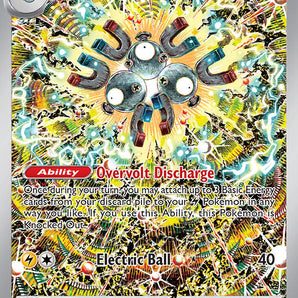 Magneton - 159