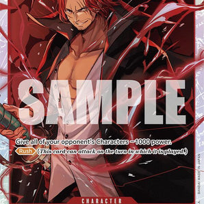 Shanks (004)