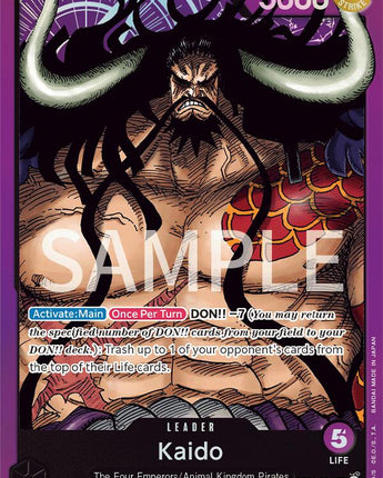 Kaido (001)