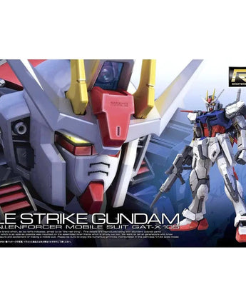 Seed Aile Strike Gundam Real Grade 1:144 Scale Model Kit 
