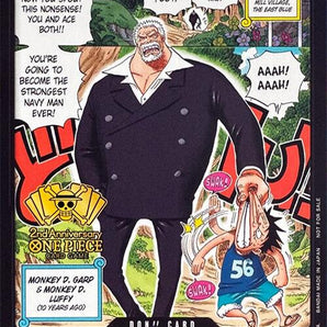 DON!! Card (2nd Anniversary Tournament)