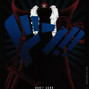DON!! Card (Buggy) (Double Pack Set Vol. 6)