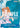 Charlotte Pudding (Winner Pack 2025 Vol. 1)