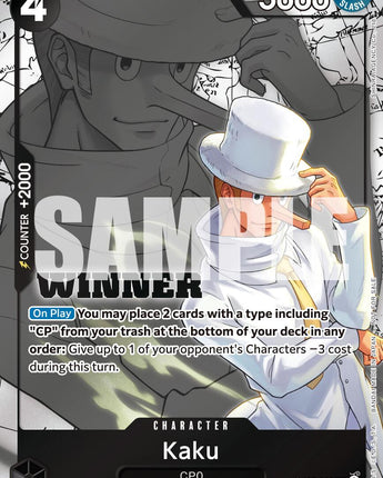 Kaku (Winner Pack 2025 Vol. 1)