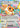 Eevee ex - 075/131