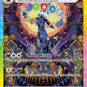 Umbreon ex - 161/131