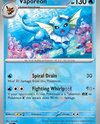 Vaporeon (Master Ball Pattern)