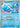 Vaporeon (Master Ball Pattern)