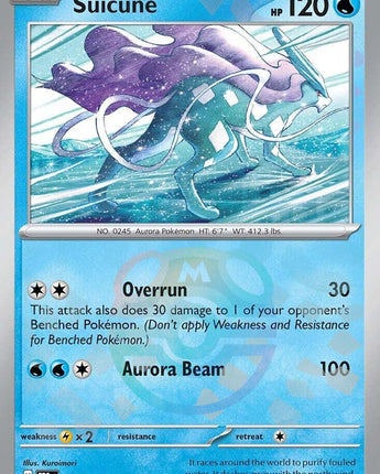 Suicune (Master Ball Pattern)