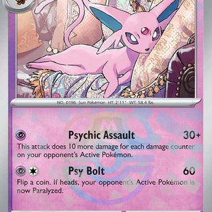 Espeon (Master Ball Pattern)
