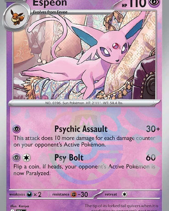 Espeon (Master Ball Pattern)