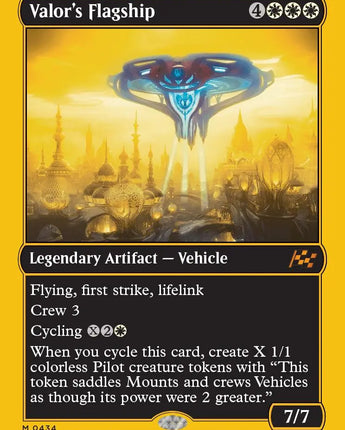 Valor's Flagship (First-Place Foil)