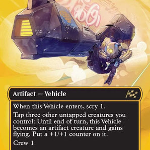 Voyager Glidecar (Borderless) (First-Place Foil)