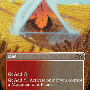 Sunbillow Verge (Borderless)
