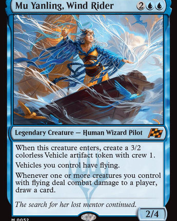 Mu Yanling, Wind Rider