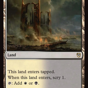 Temple of Silence