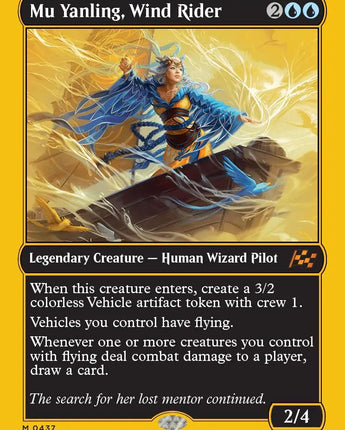 Mu Yanling, Wind Rider (First-Place Foil)
