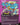 The Speed Demon (Borderless)