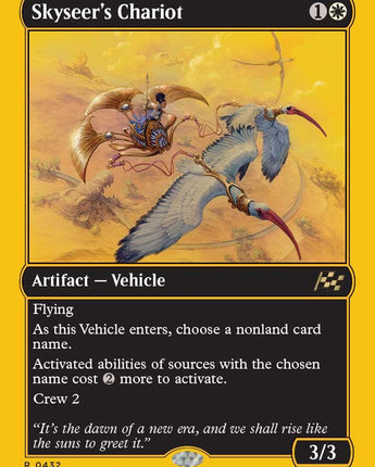 Skyseer's Chariot (First-Place Foil)