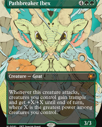 Pathbreaker Ibex (Borderless)