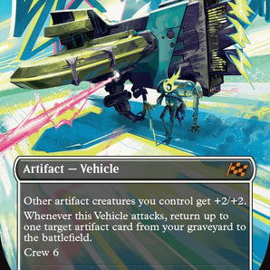 Salvation Engine (Borderless)