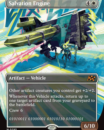 Salvation Engine (Borderless)