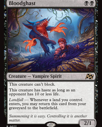 Bloodghast