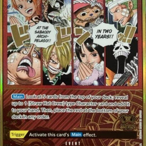In Two Years!! At the Sabaody Archipelago!! (One Piece Japanese Version 2nd Anniversary Set)