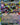 Umbreon ex - 060/131 (Prismatic Evolutions Stamp)