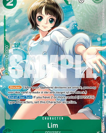 Lim (Event Pack Vol. 6)