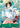 Lim (Event Pack Vol. 6)