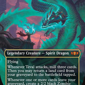 Teval, the Balanced Scale (Borderless)