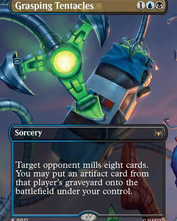 Grasping Tentacles (Borderless)