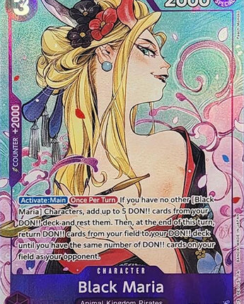 Black Maria (Illustration Box Vol.2)