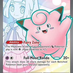 Lillie's Clefairy ex - 173/159