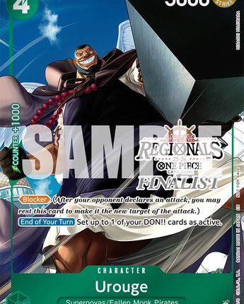 Urouge (Offline Regional Finalist Card Set 2025 Vol.1)