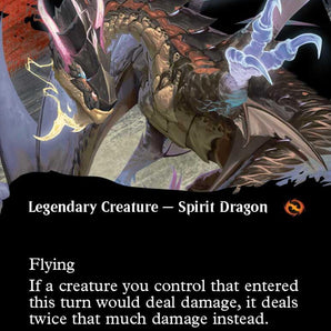Neriv, Heart of the Storm (Borderless)