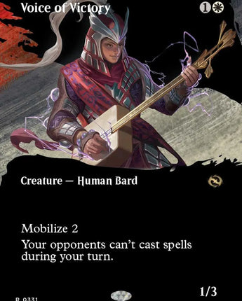 Voice of Victory (Borderless)
