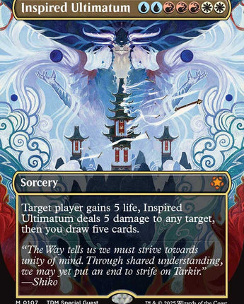 Inspired Ultimatum (Borderless)