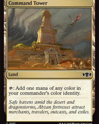 Command Tower