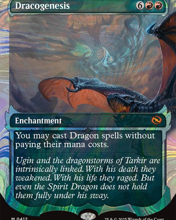 Dracogenesis (0412) (Showcase) (Halo Foil)