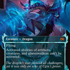 Clarion Conqueror (Showcase)