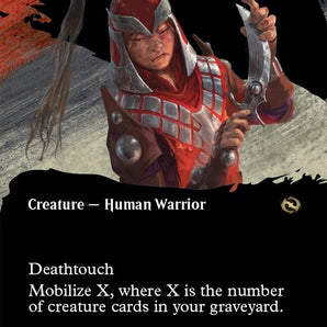 Avenger of the Fallen (Borderless)